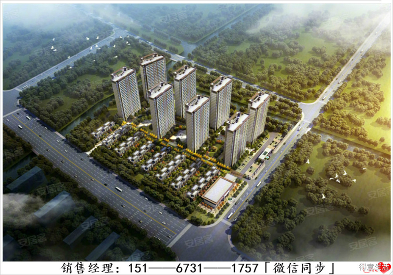 嘉兴秀洲题红樾里2019嘉秀洲-25号地块 - 副本.jpg