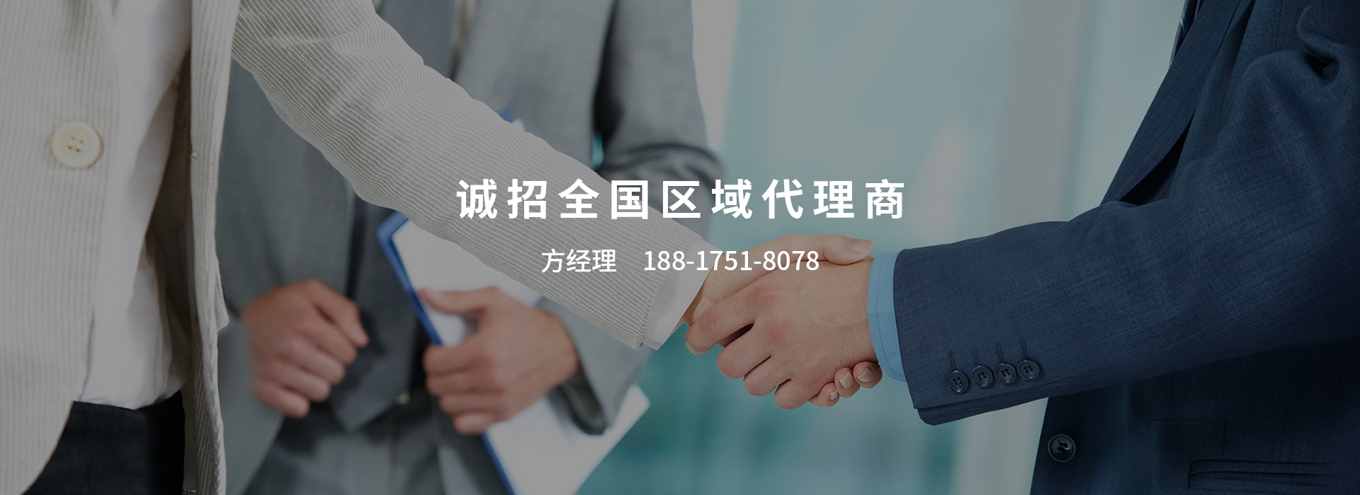 网站首页-浩盾风机科技（浙江上虞）有限公司