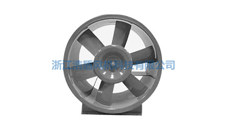 HTF(PYHL)轴流式消防排烟风机
