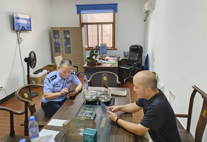 净化网络环境 共建清朗空间-浩盾风机科技（浙江上虞）有限公司